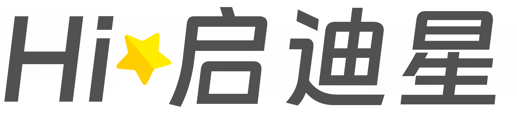湛江市徐闻论文怎么写|论文辅导|论文查重|论文降AI|论文润色|论文选题|毕业论文